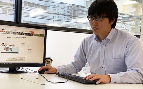 定期ミーティング